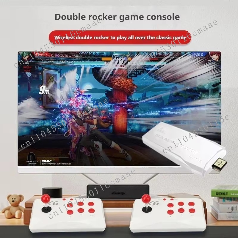 Gaming Console All - Классическая игровая приставка высокого качества с
