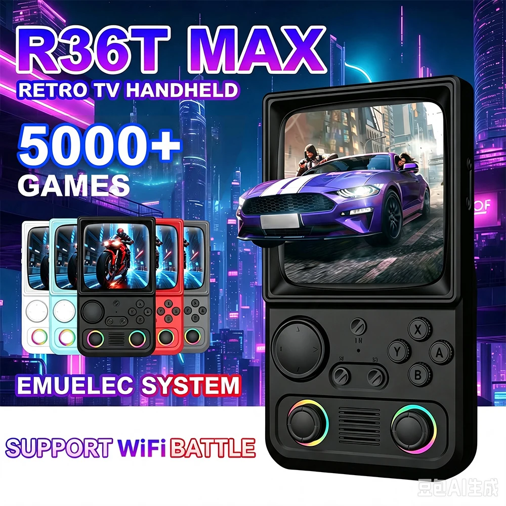 Портативная игровая консоль Ai – обзор и цена Gaming Console Under 5000